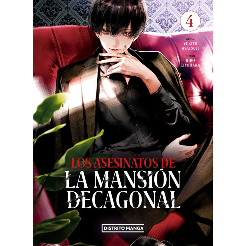 IMAGEN NO DISPONIBLE IMAGEN NO DISPONIBLE