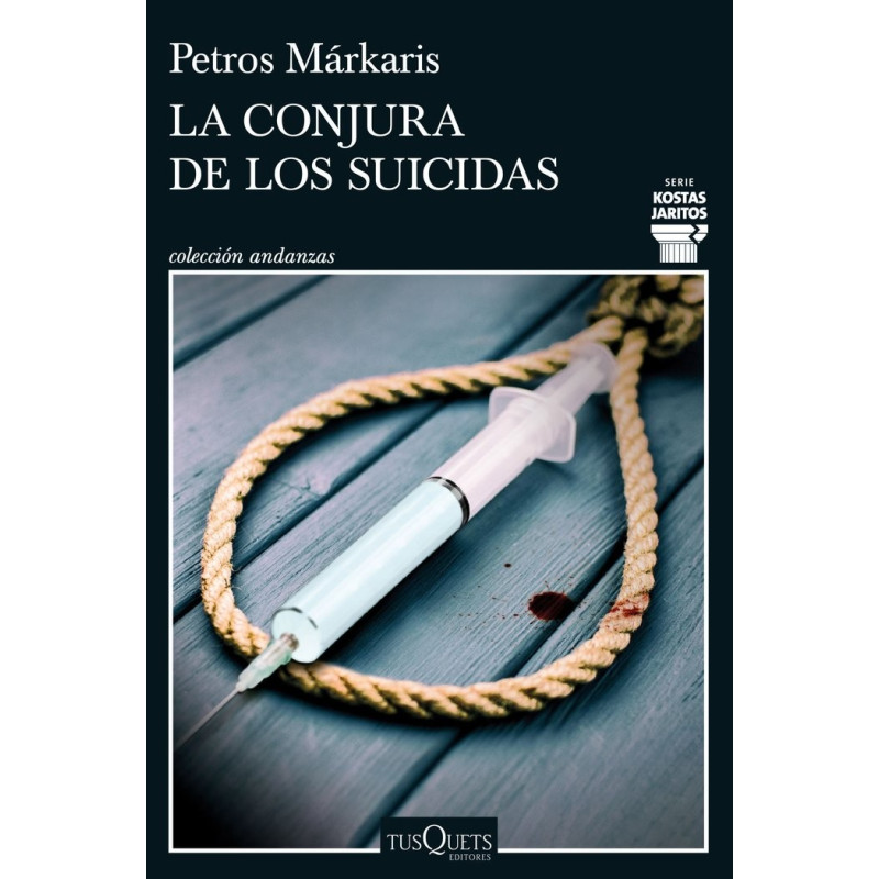 IMAGEN NO DISPONIBLE IMAGEN NO DISPONIBLE