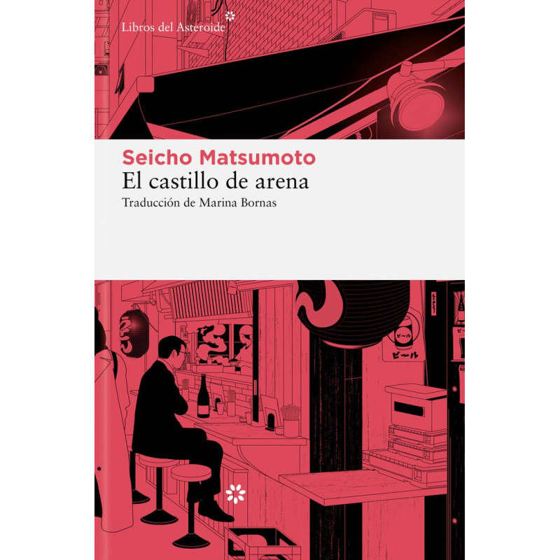 IMAGEN NO DISPONIBLE IMAGEN NO DISPONIBLE