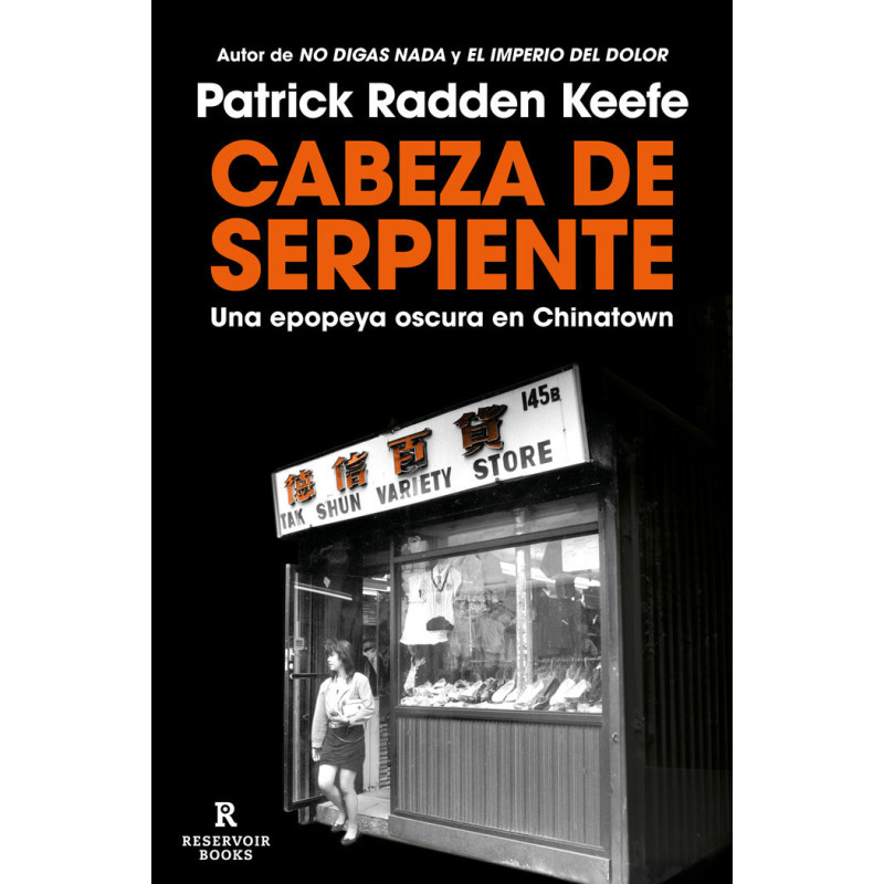 IMAGEN NO DISPONIBLE IMAGEN NO DISPONIBLE